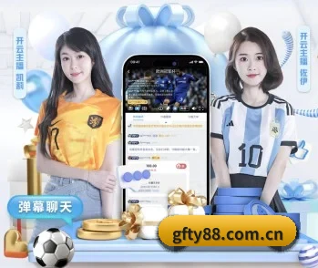 广发体育的故事 - 体育资讯内容服务
